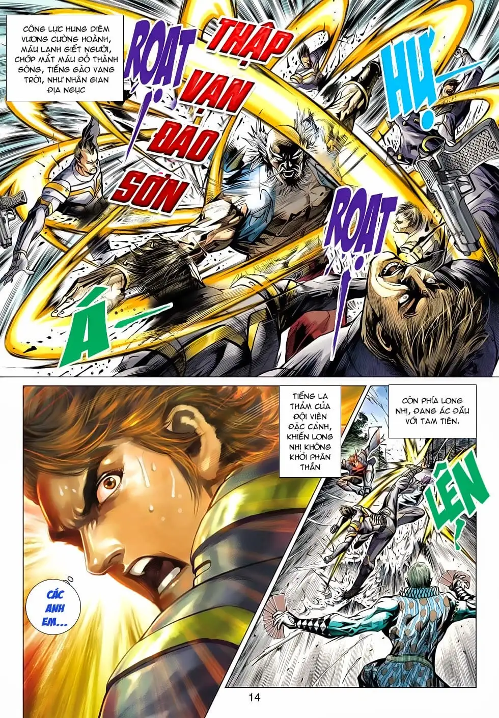 Chapter 813 - Image 2