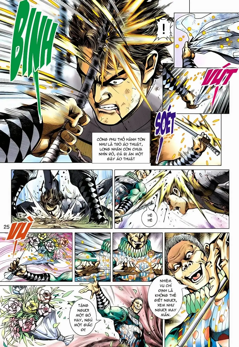 Chapter 813 - Image 13