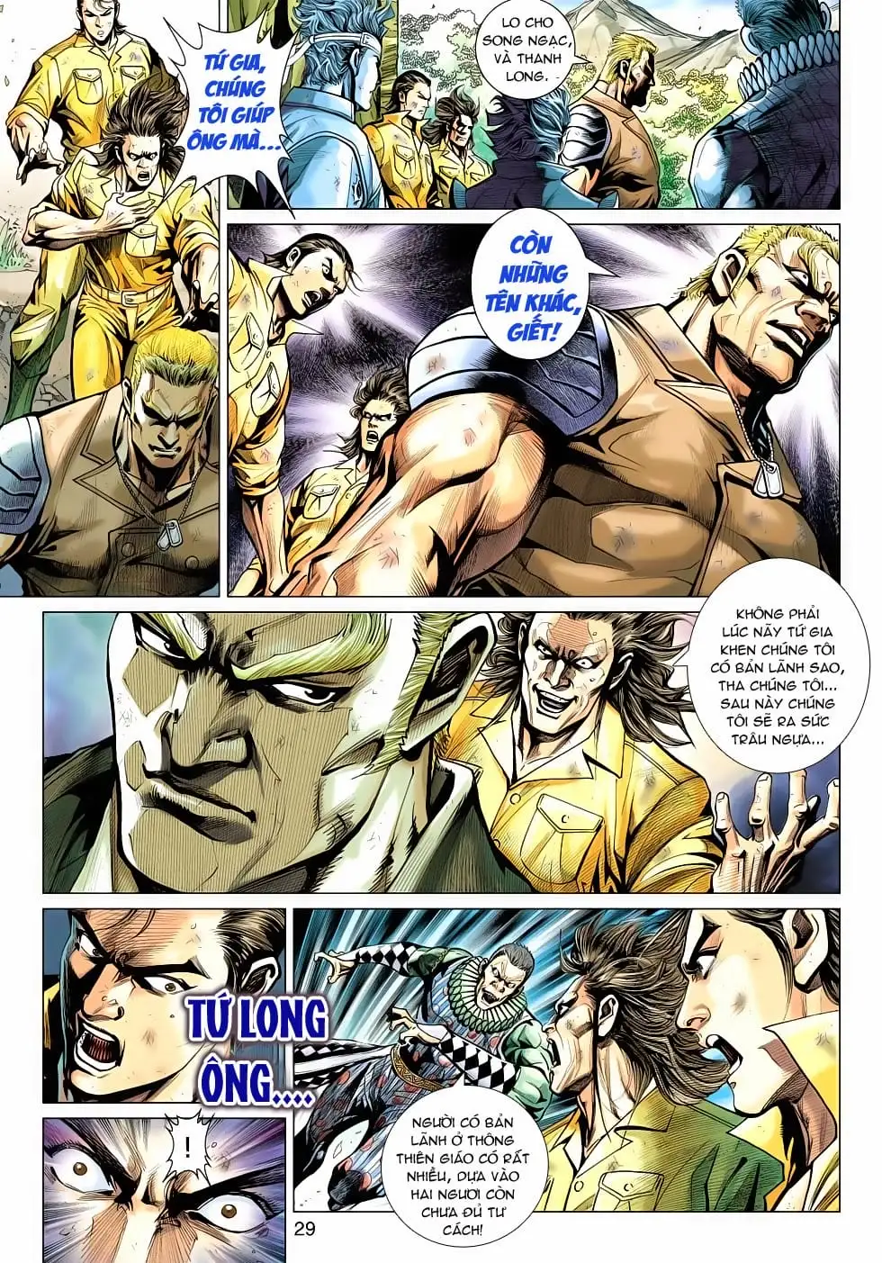 Chapter 813 - Image 17
