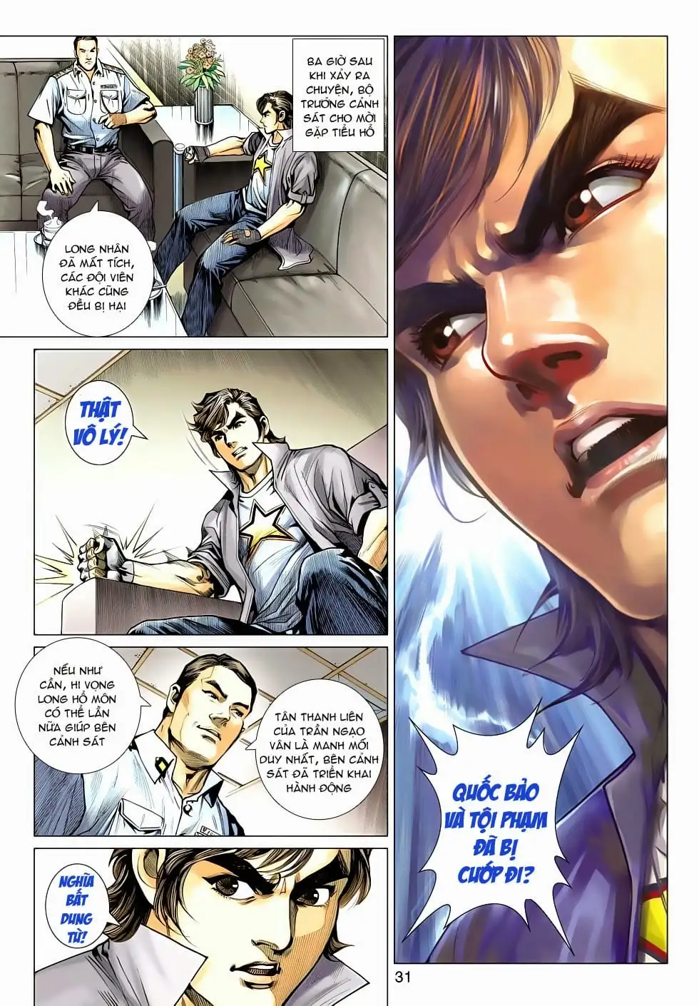 Chapter 813 - Image 19