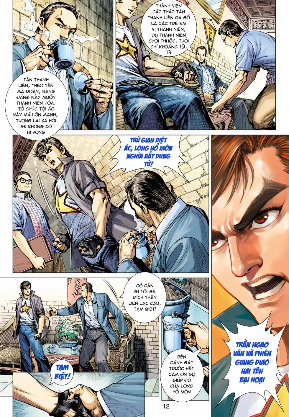 Chapter 814 - Image 12