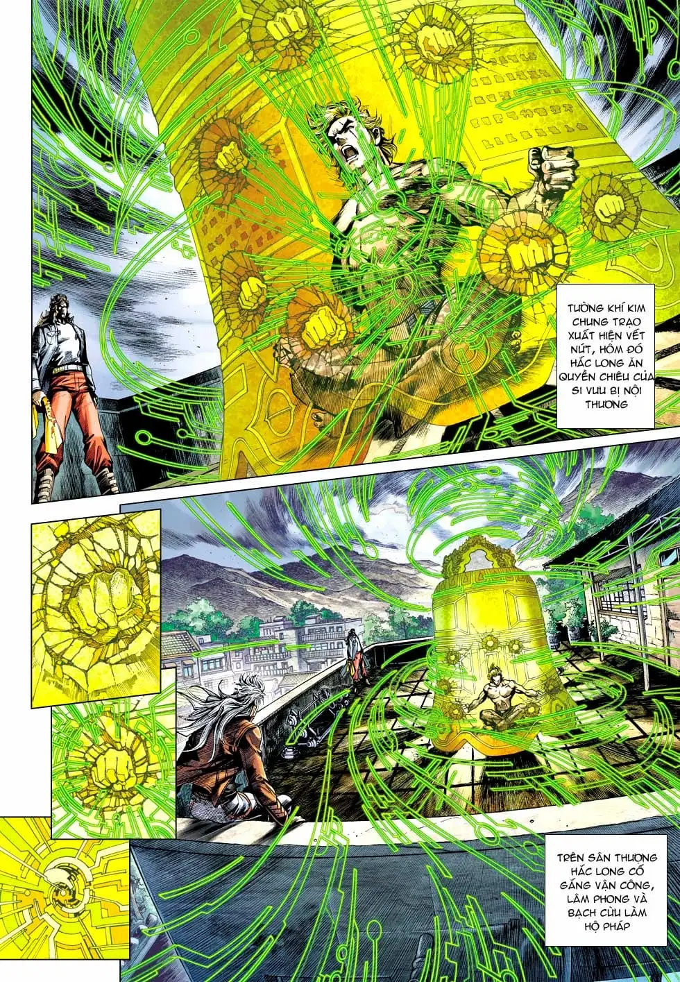 Chapter 814 - Image 14