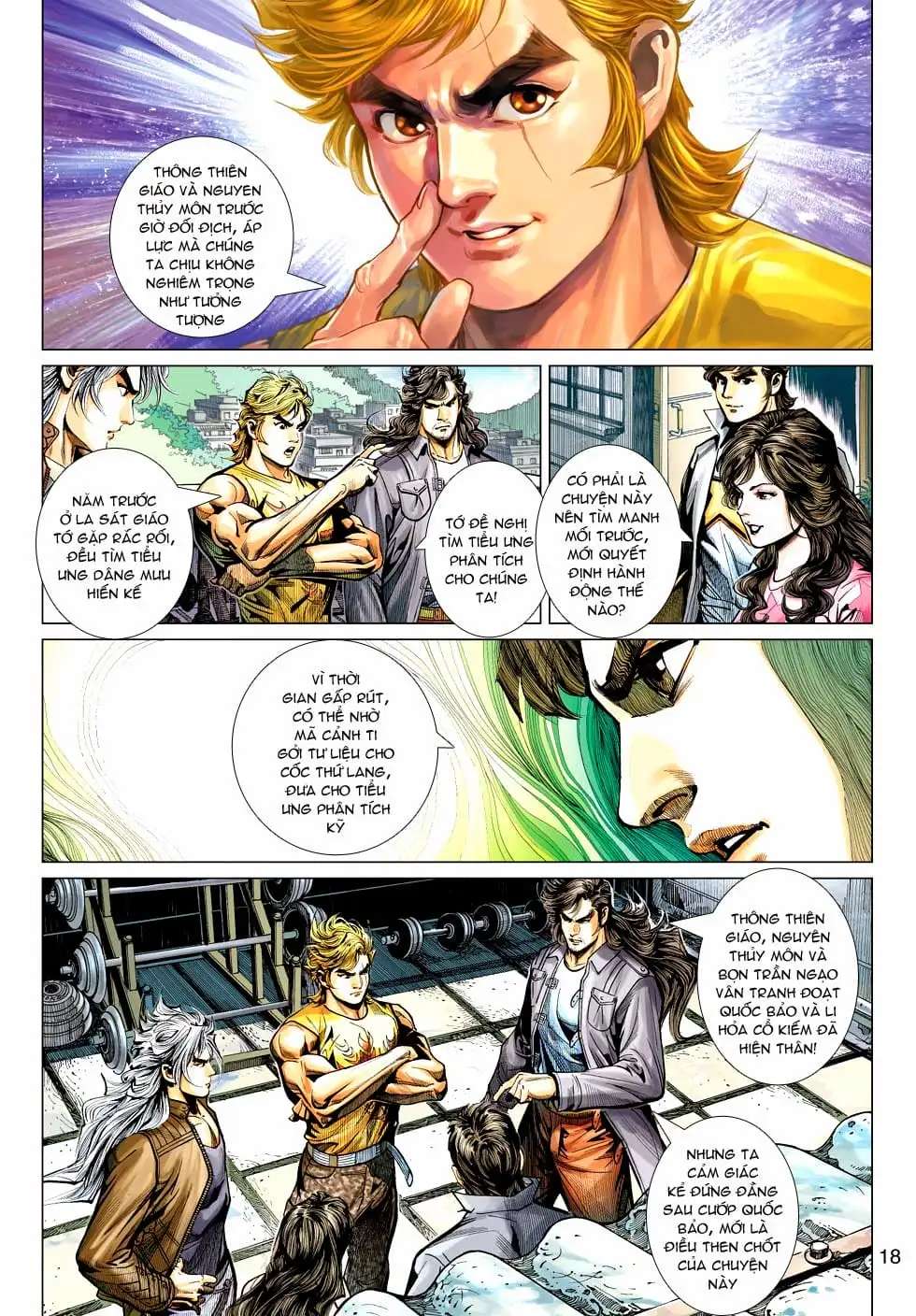 Chapter 814 - Image 18