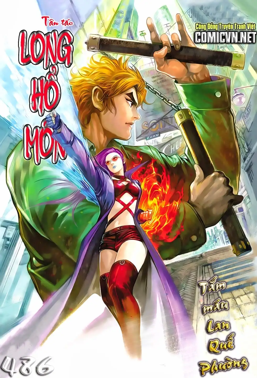 Chapter 814 - Image 3