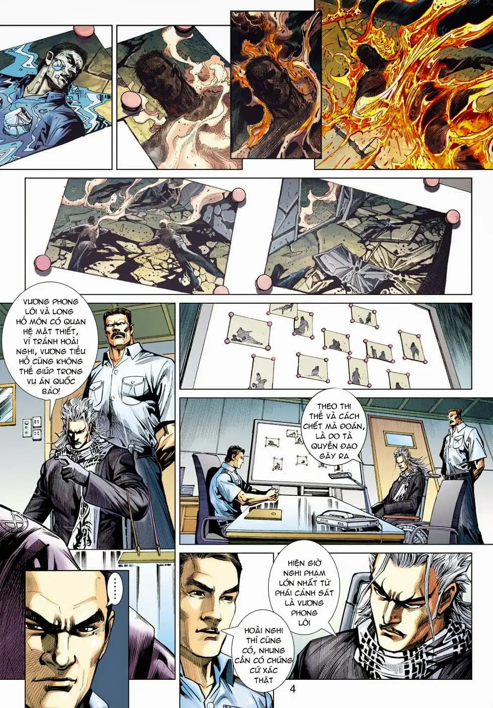 Chapter 814 - Image 5