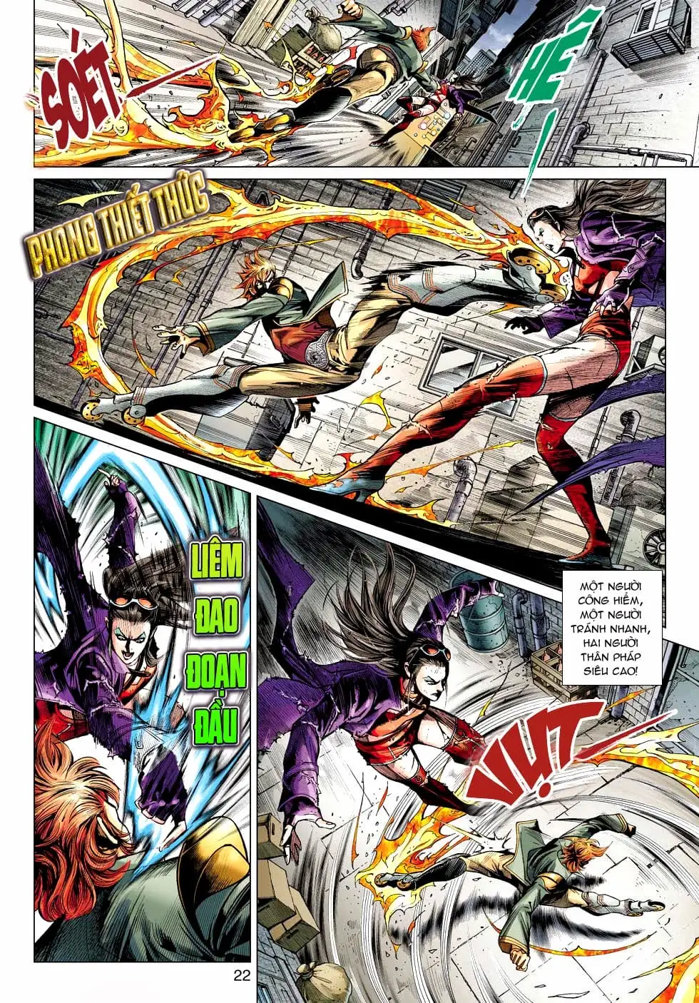Chapter 815 - Image 1
