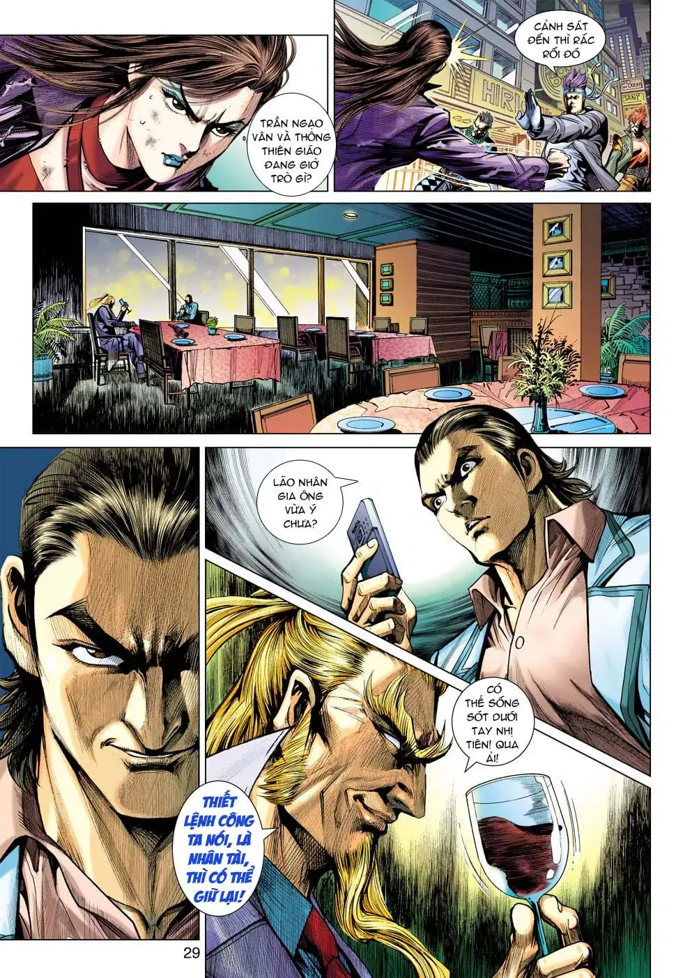 Chapter 815 - Image 8