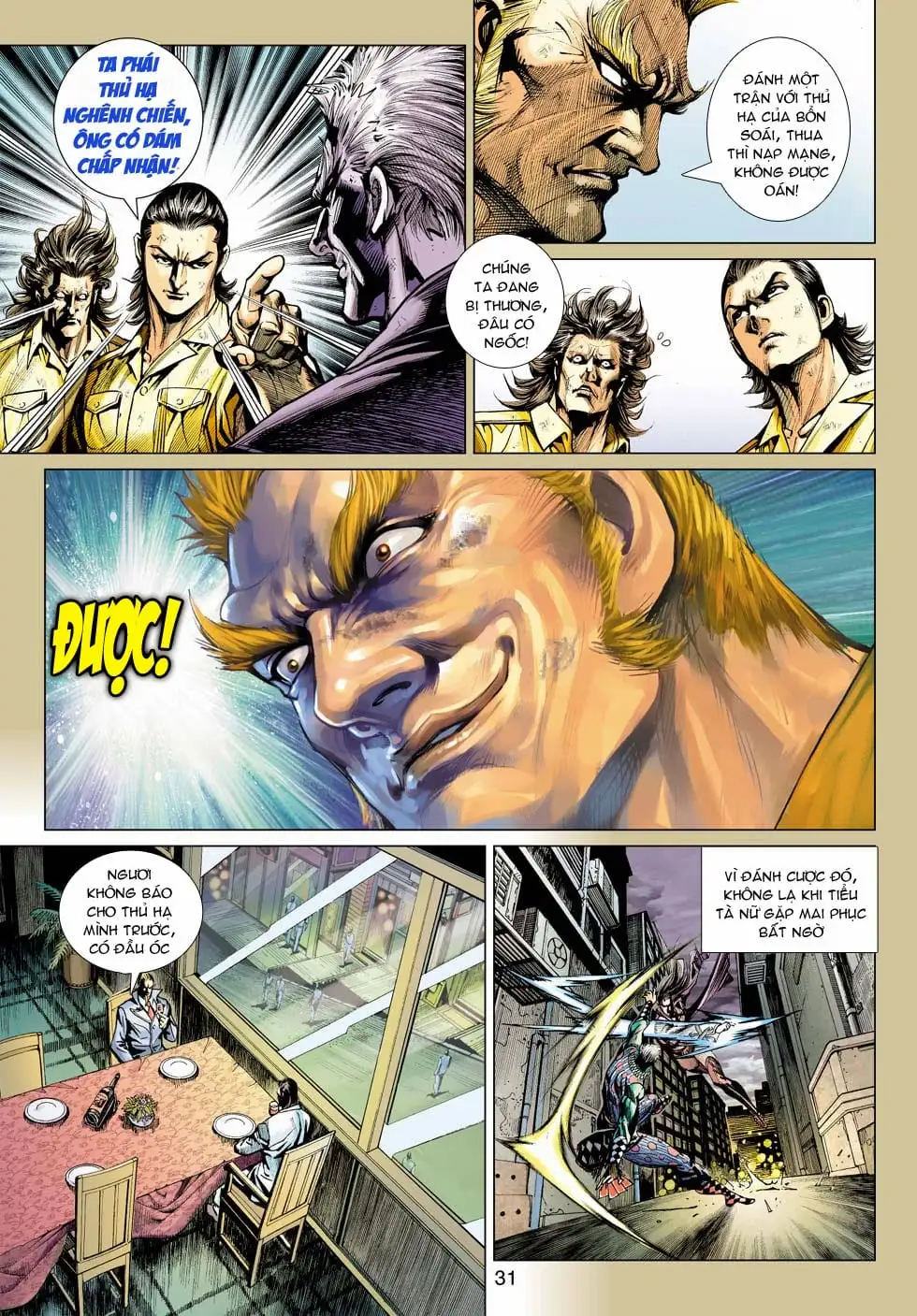 Chapter 815 - Image 10
