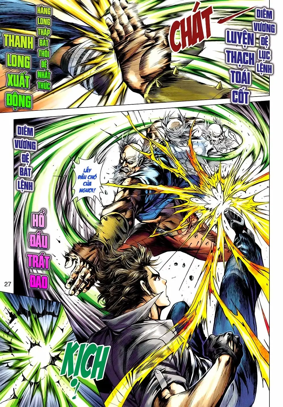Chapter 816 - Image 18