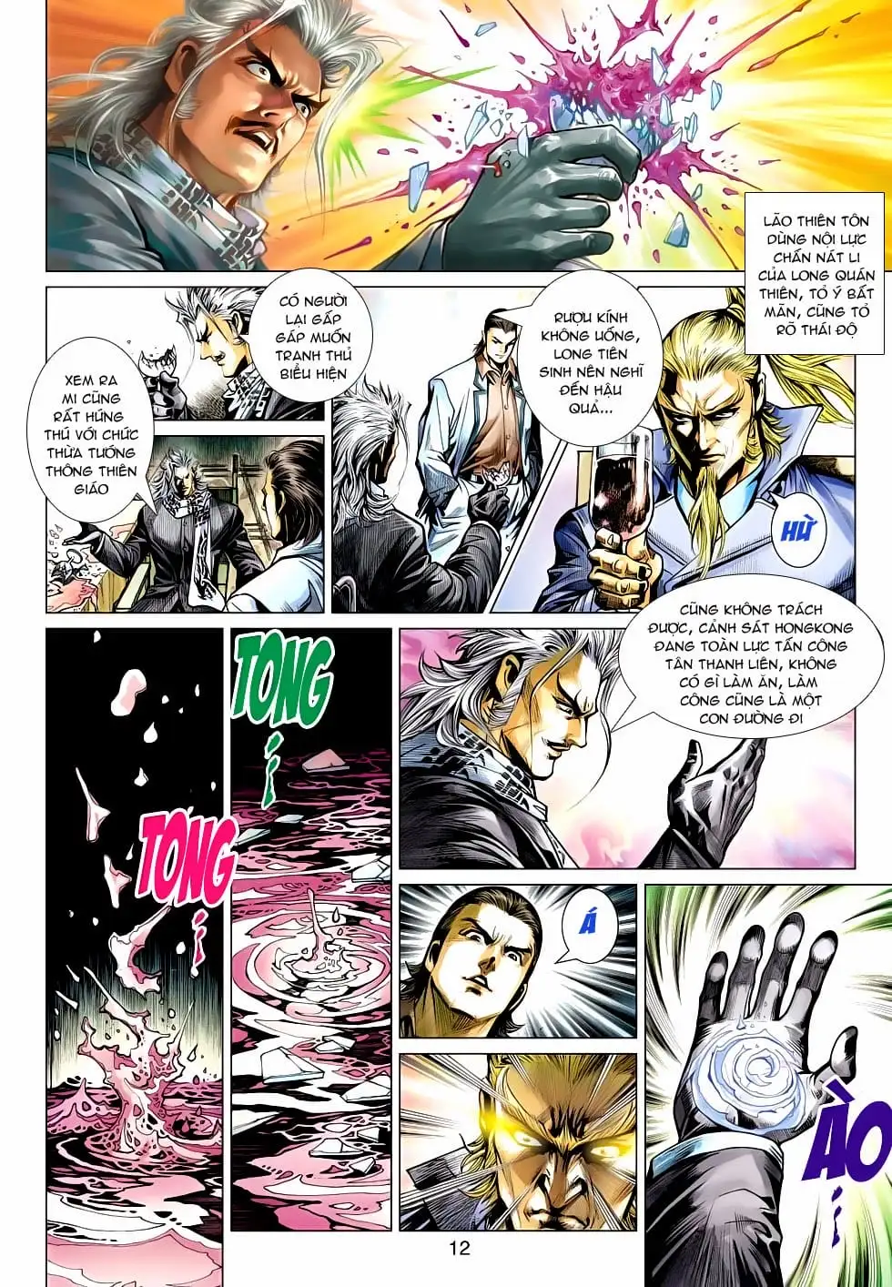 Chapter 816 - Image 3