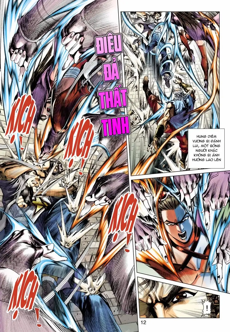 Chapter 817 - Image 17