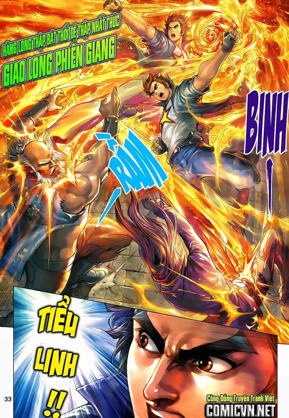 Chapter 817 - Image 4