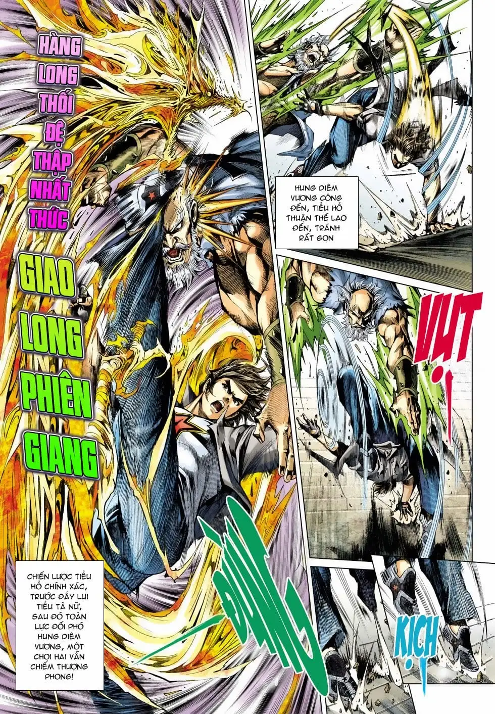 Chapter 818 - Image 2