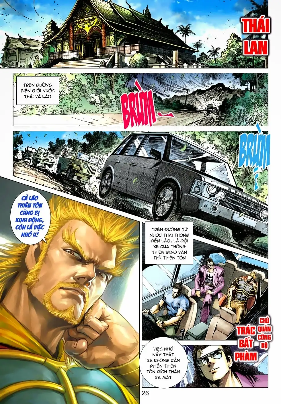 Chapter 818 - Image 10