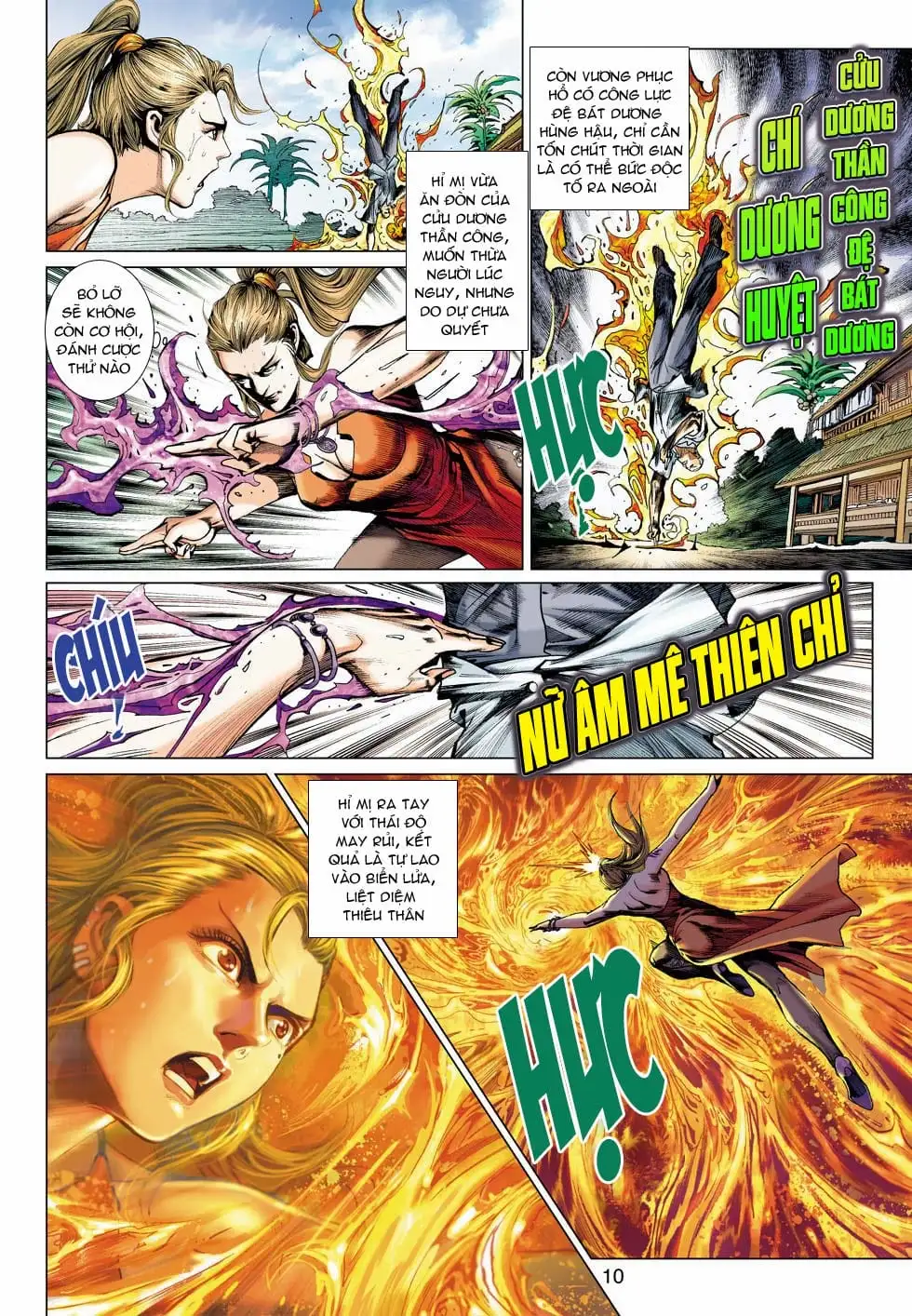 Chapter 819 - Image 8