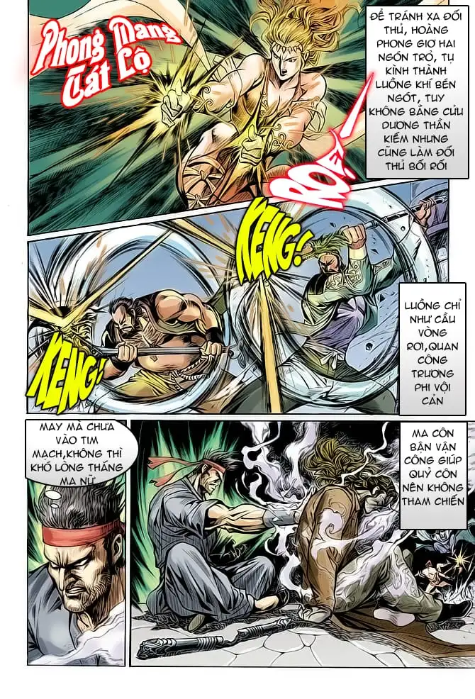 Chapter 82 - Image 2