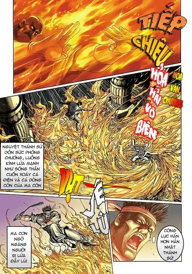Chapter 82 - Image 13