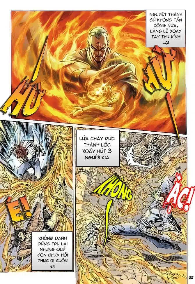 Chapter 82 - Image 14