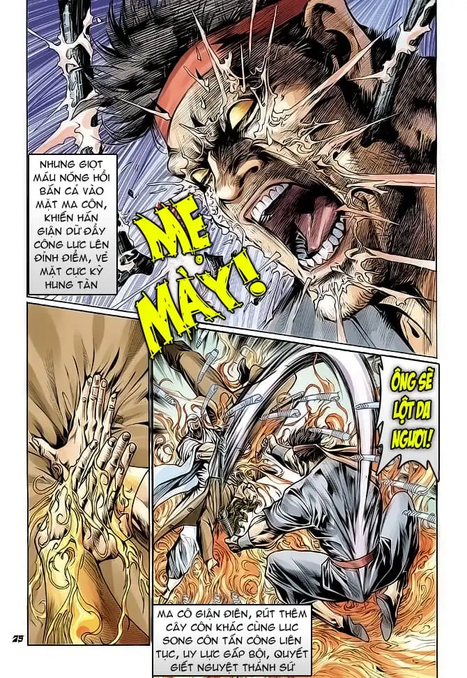 Chapter 82 - Image 17