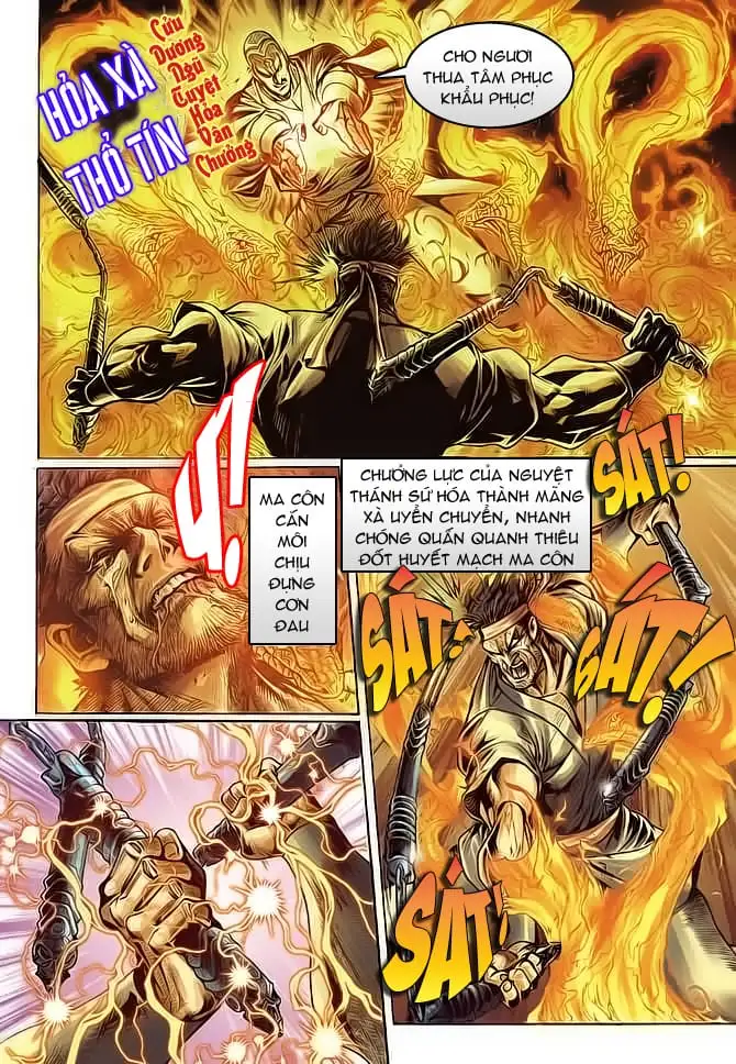 Chapter 82 - Image 19