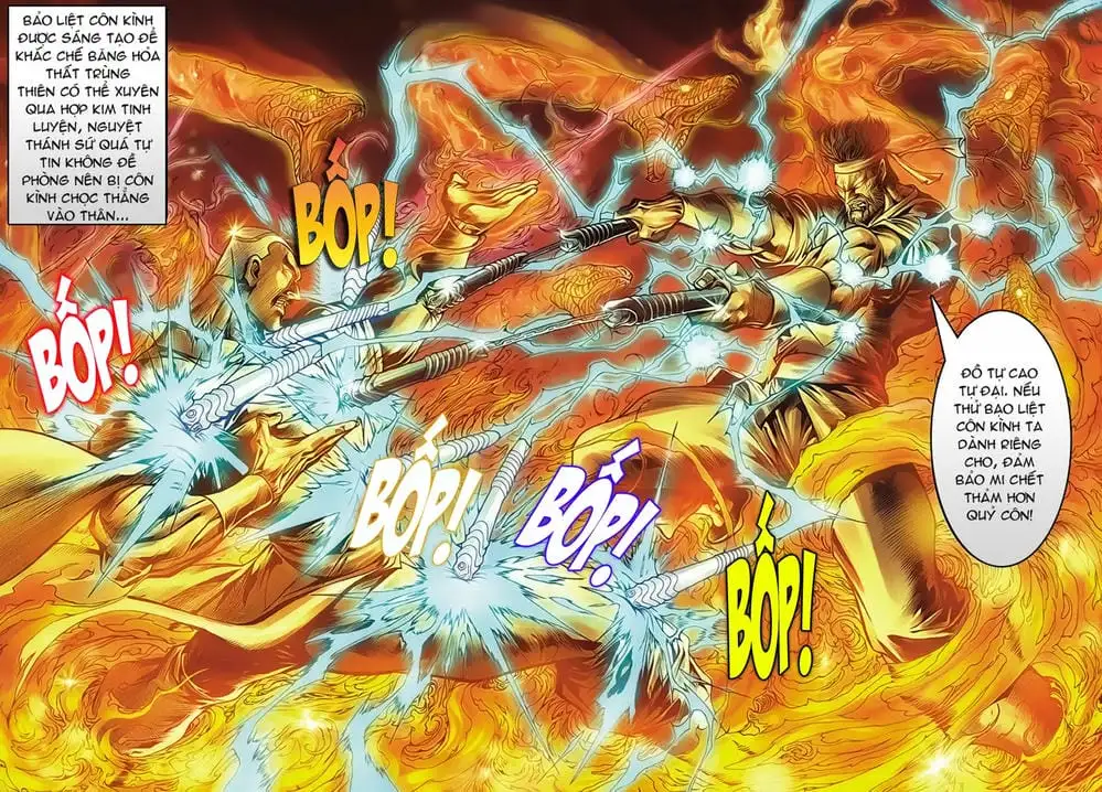 Chapter 82 - Image 20