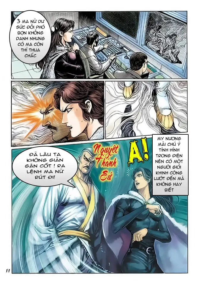 Chapter 82 - Image 3