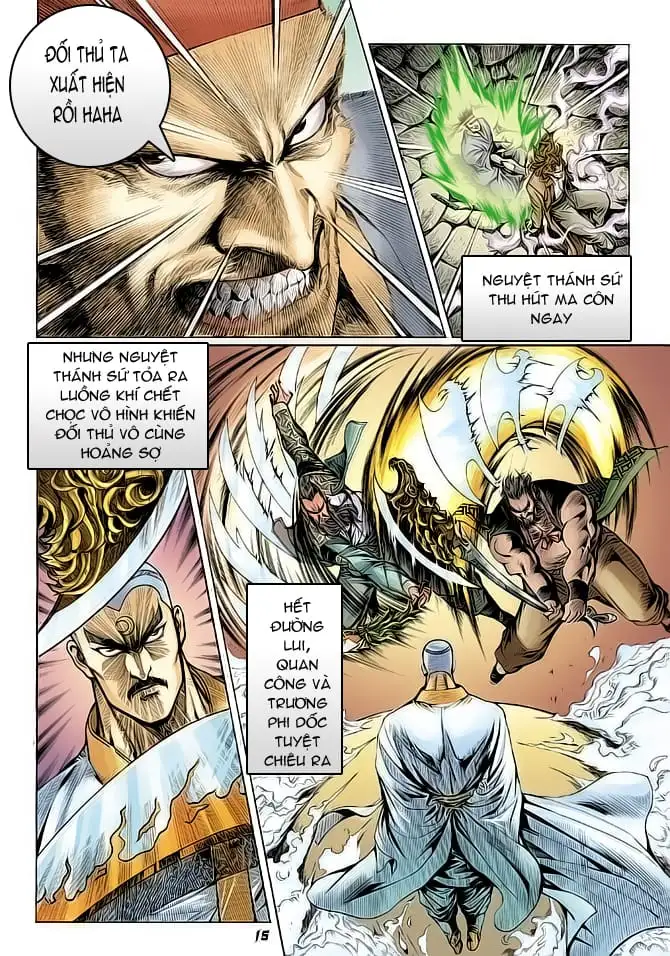 Chapter 82 - Image 7
