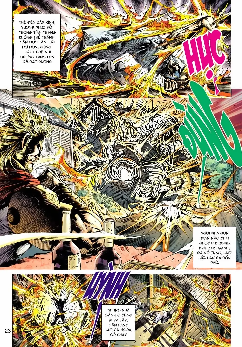 Chapter 820 - Image 1