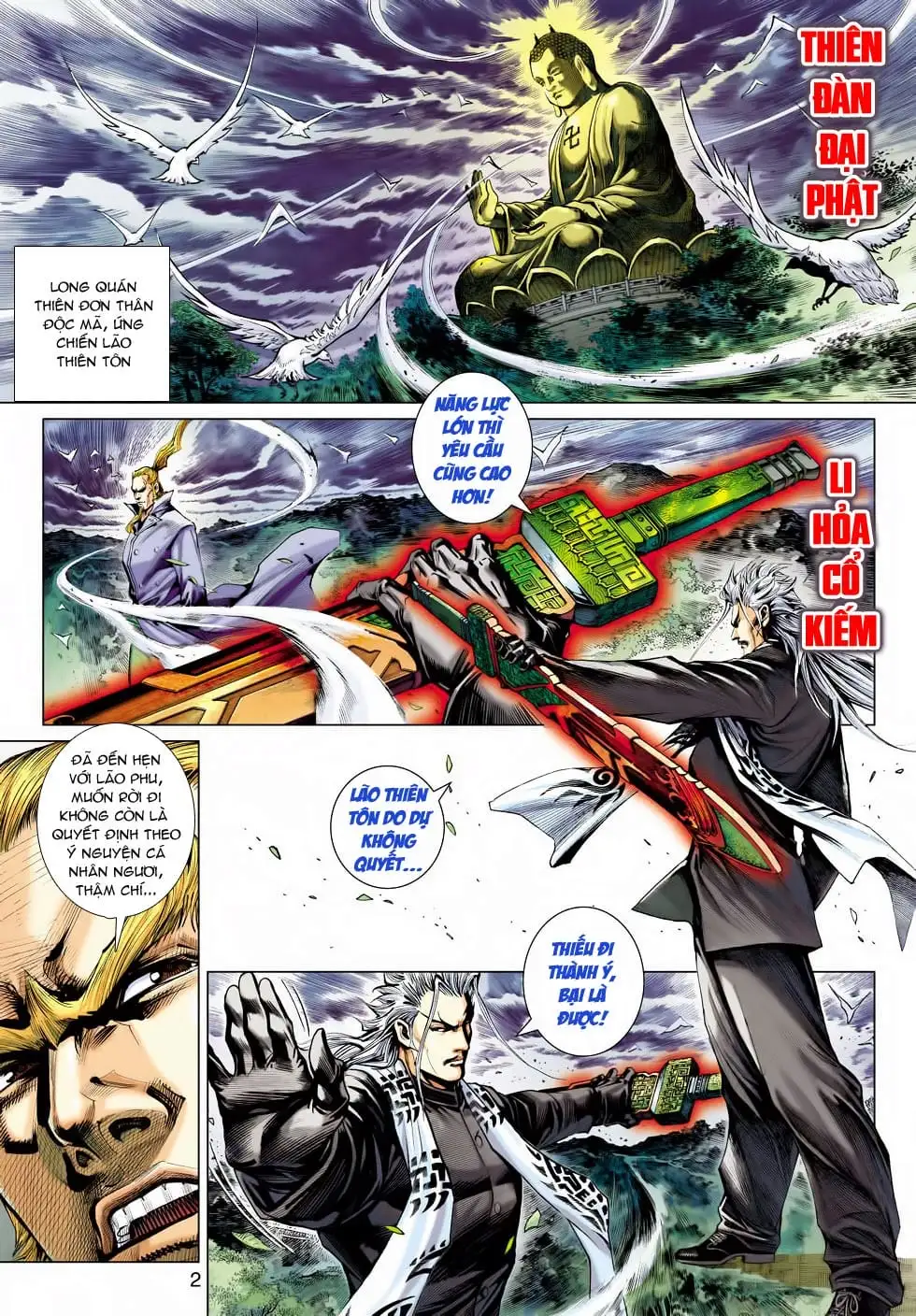 Chapter 820 - Image 12
