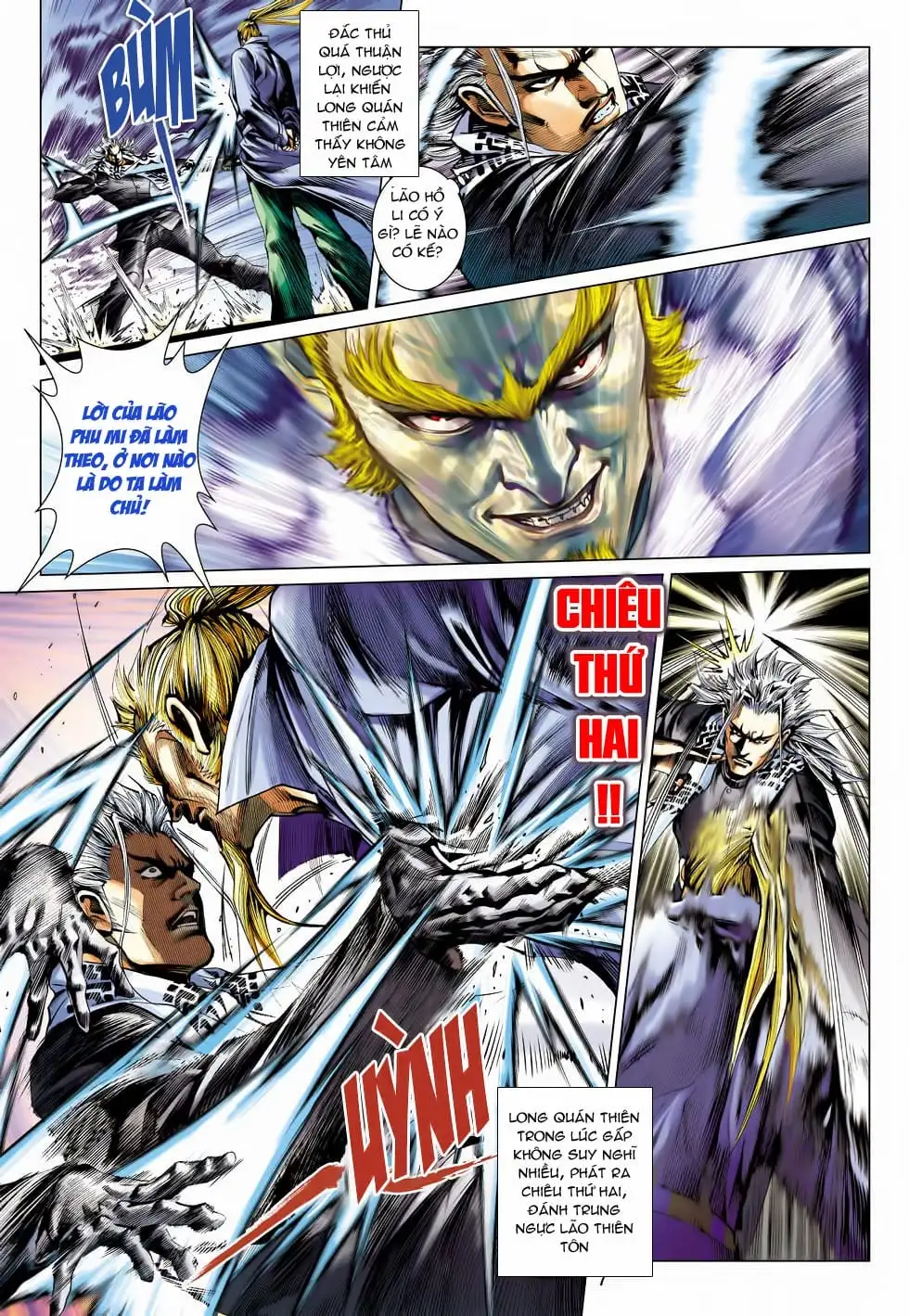 Chapter 820 - Image 17