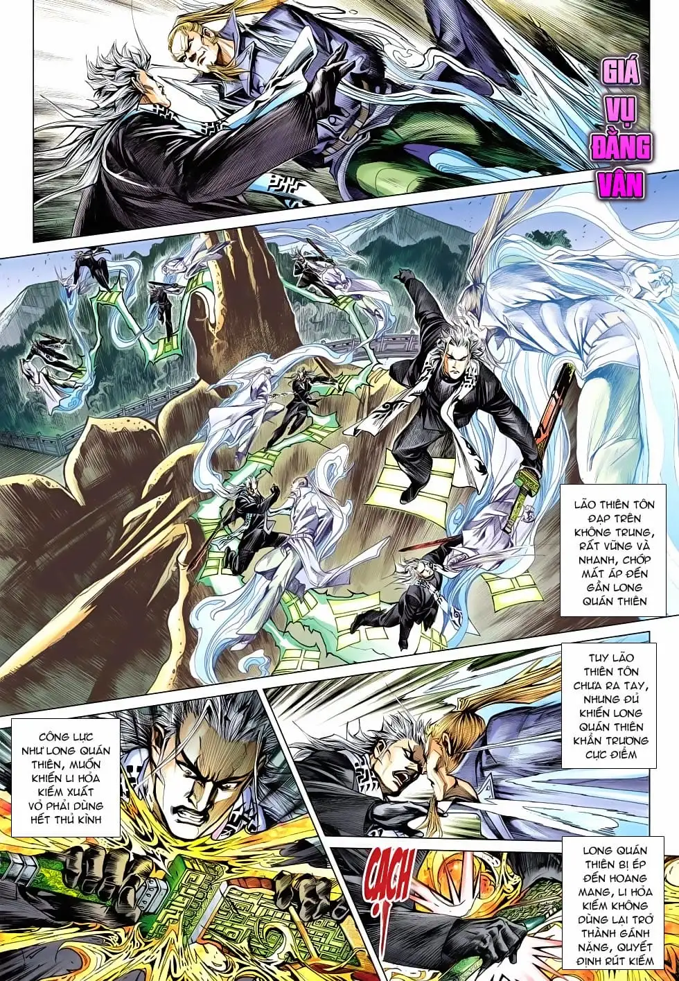 Chapter 820 - Image 20