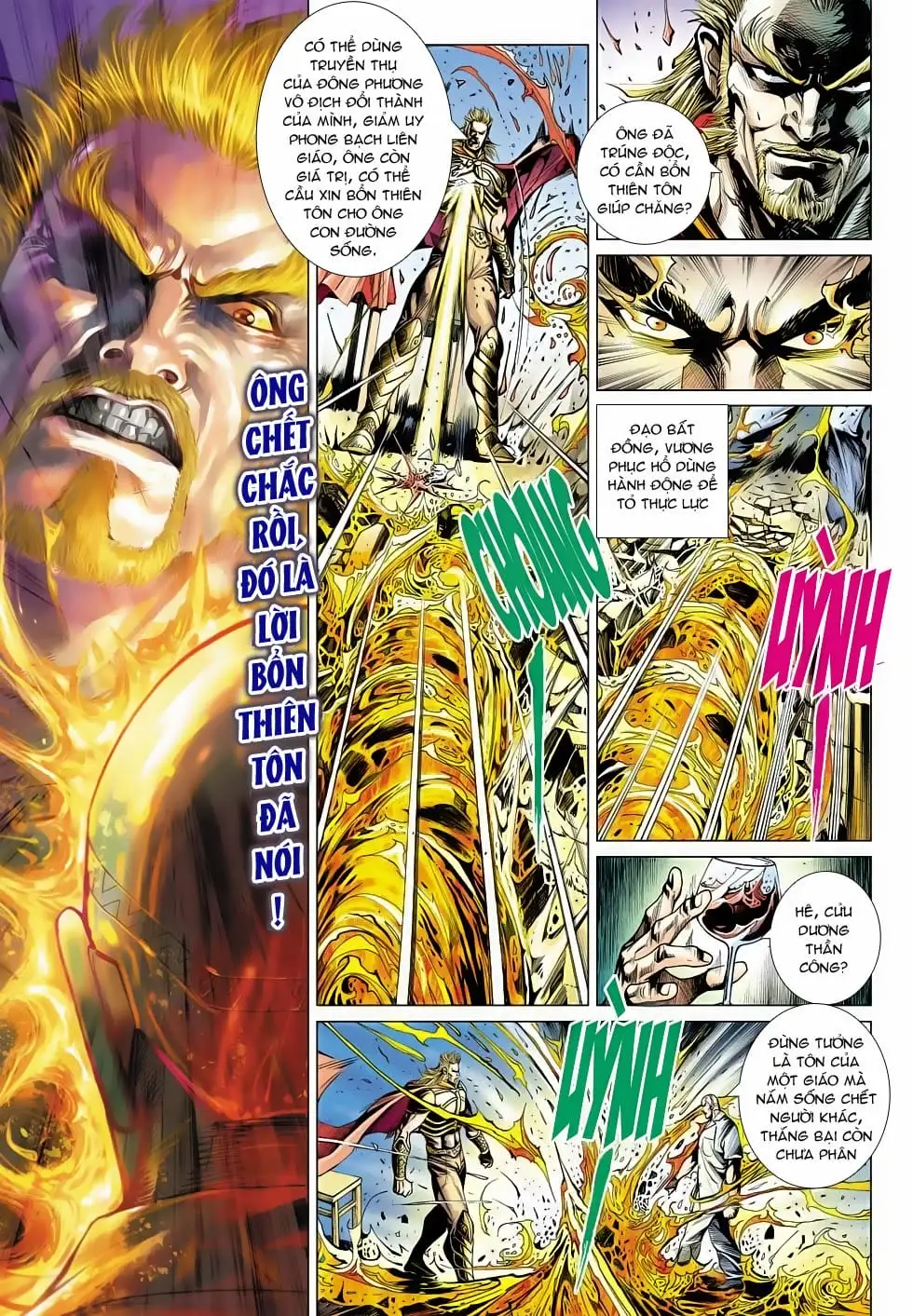 Chapter 820 - Image 3