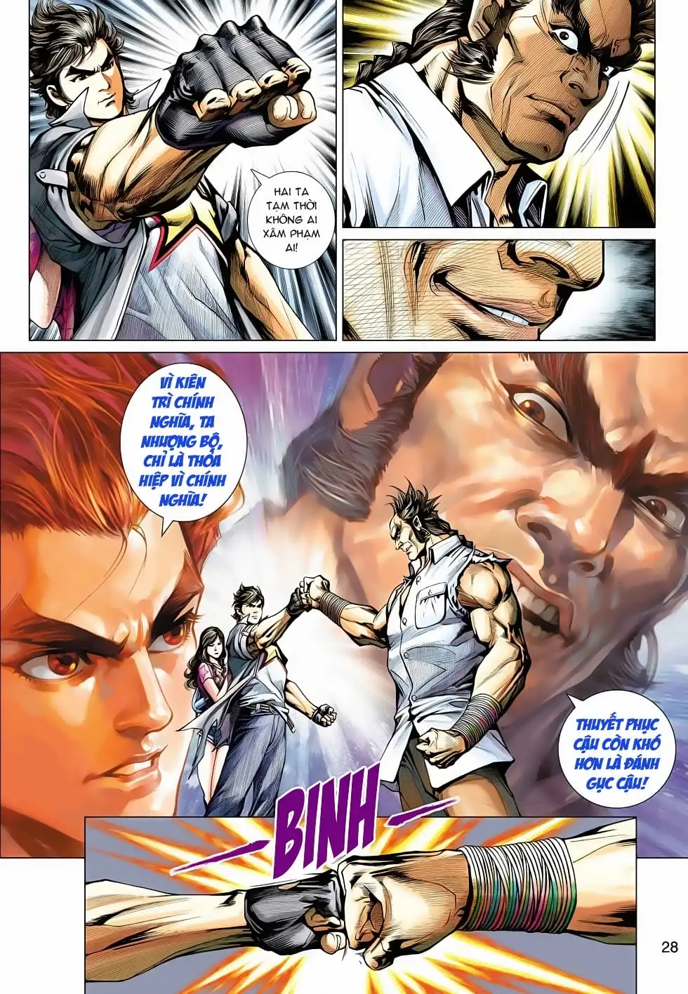 Chapter 820 - Image 6