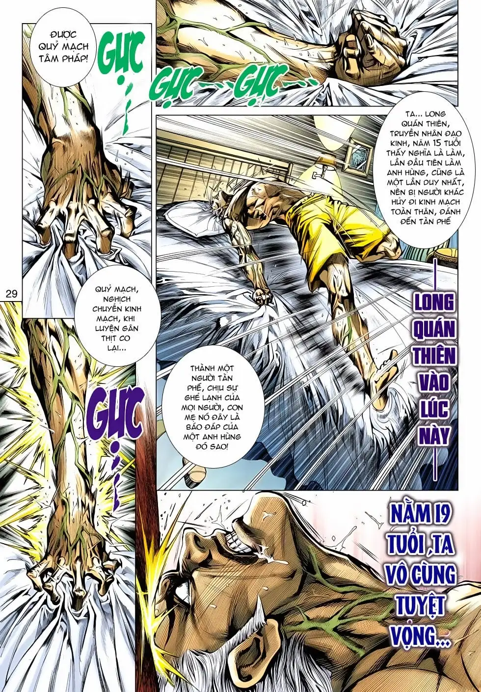 Chapter 820 - Image 7