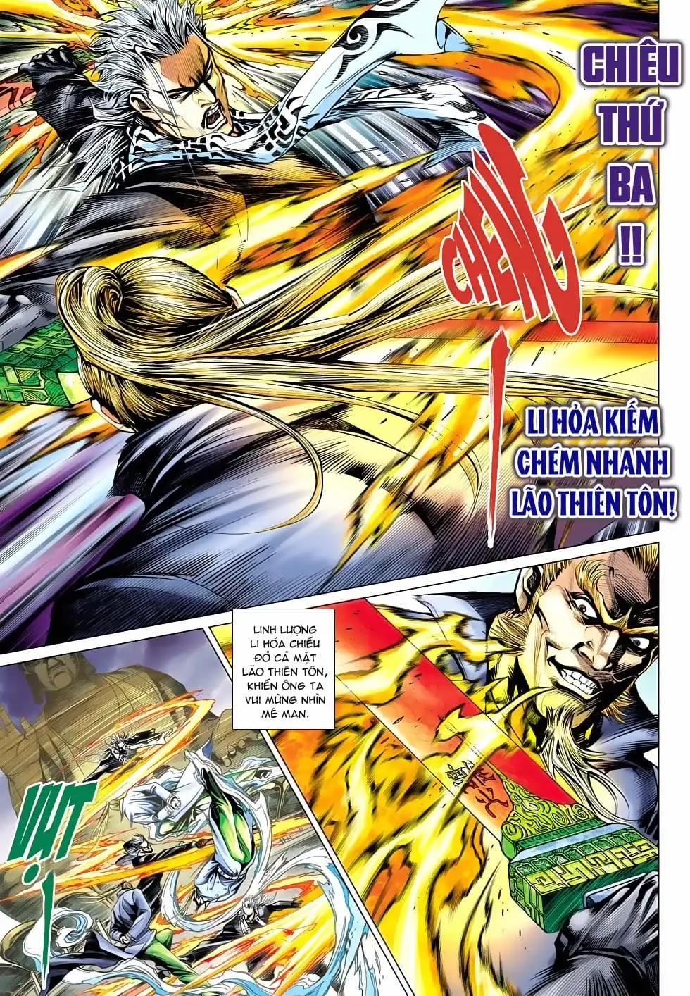 Chapter 821 - Image 1