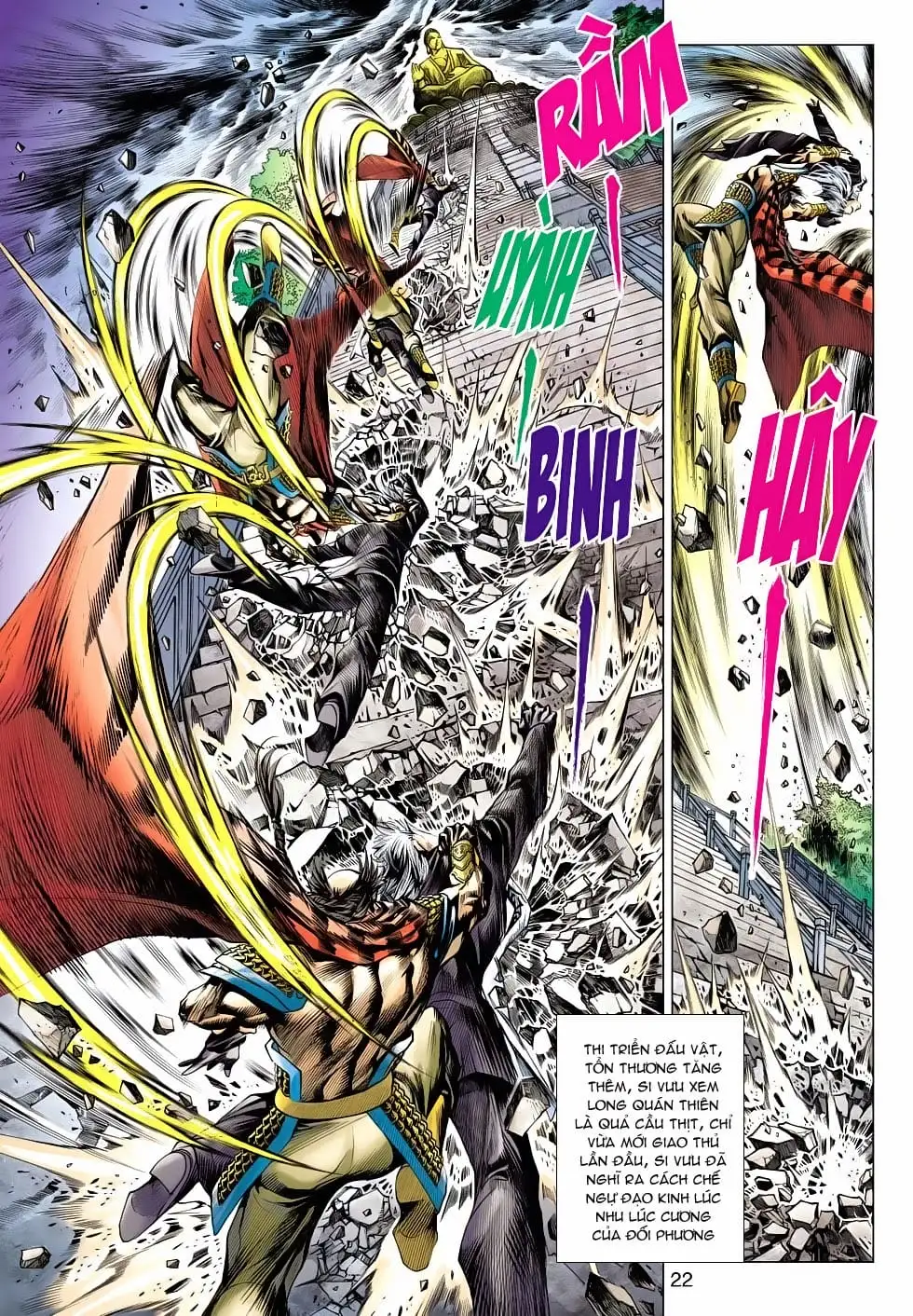 Chapter 821 - Image 11