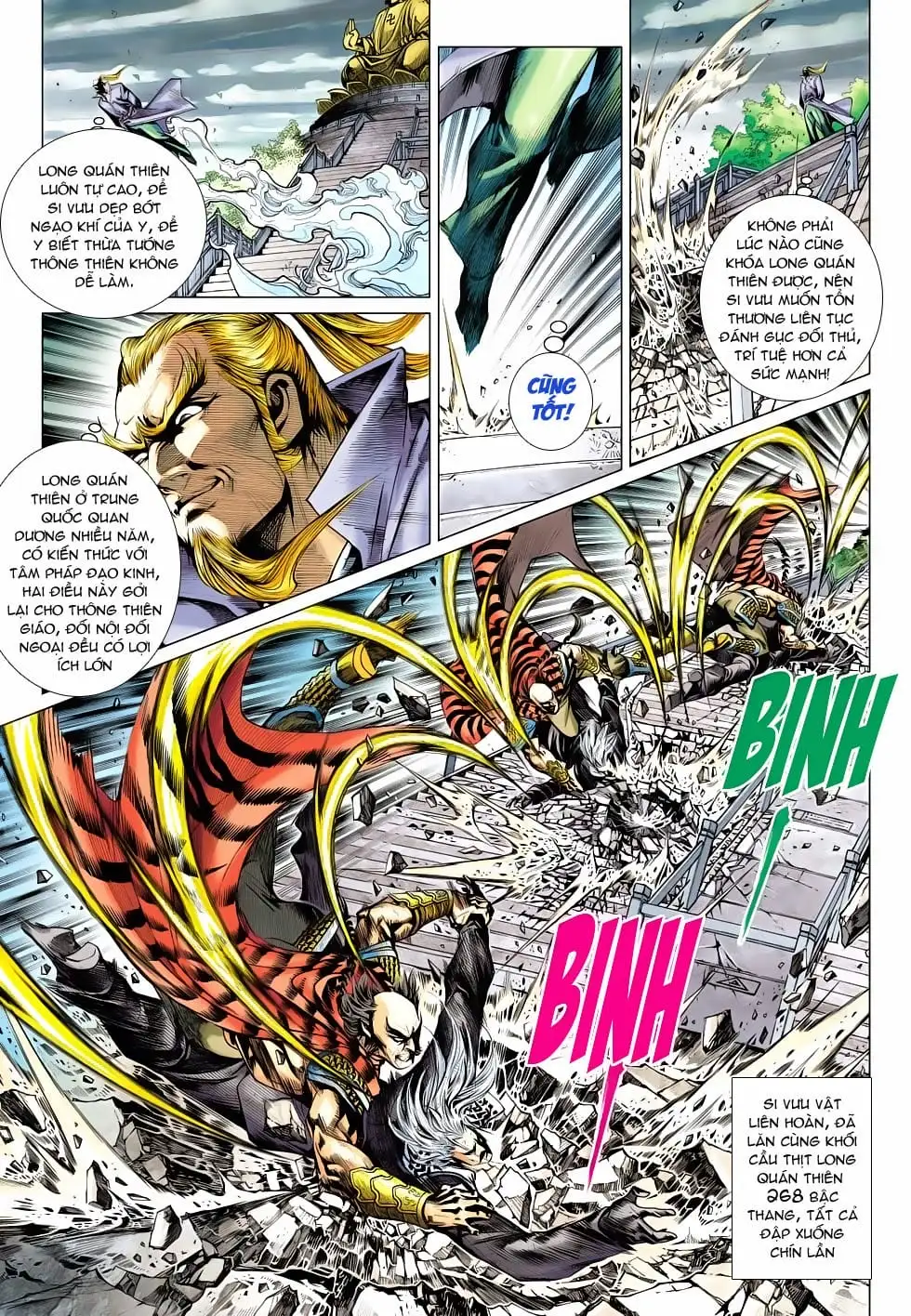 Chapter 821 - Image 12