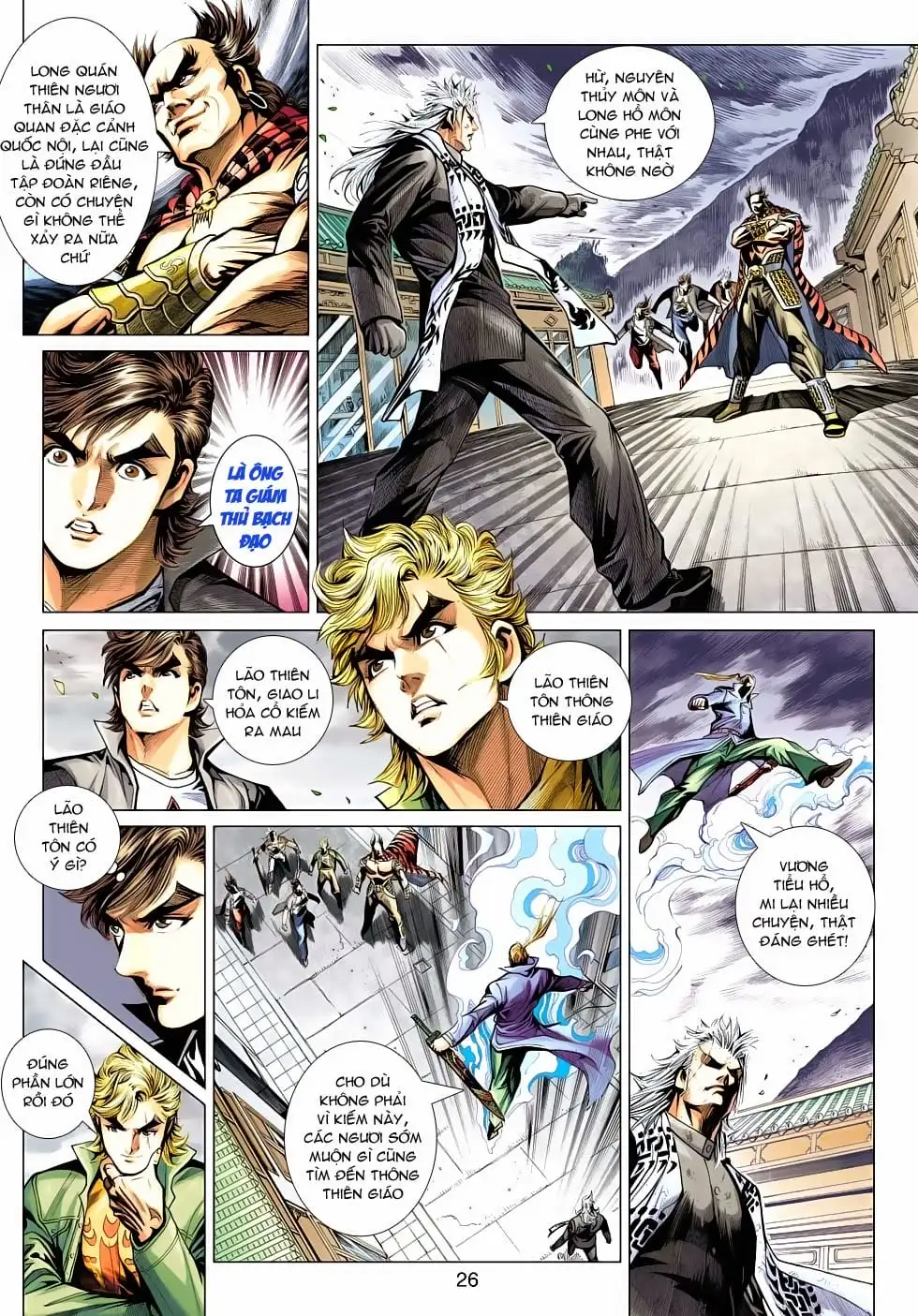 Chapter 821 - Image 15