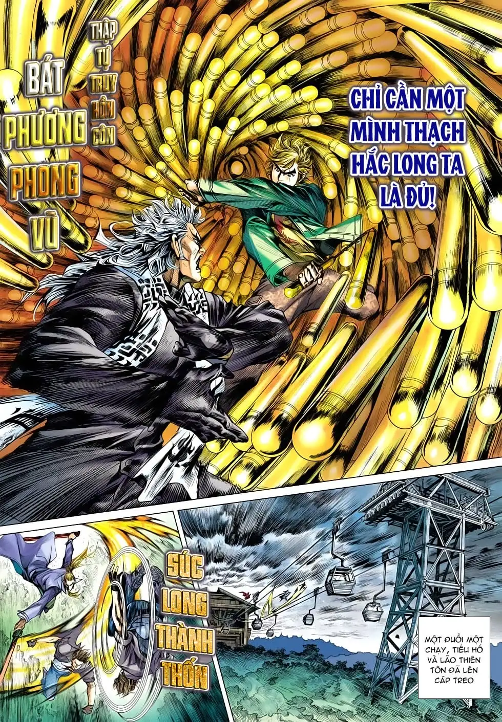 Chapter 821 - Image 18