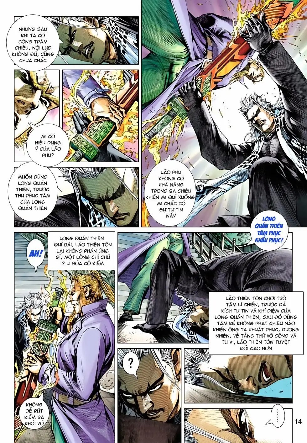 Chapter 821 - Image 3