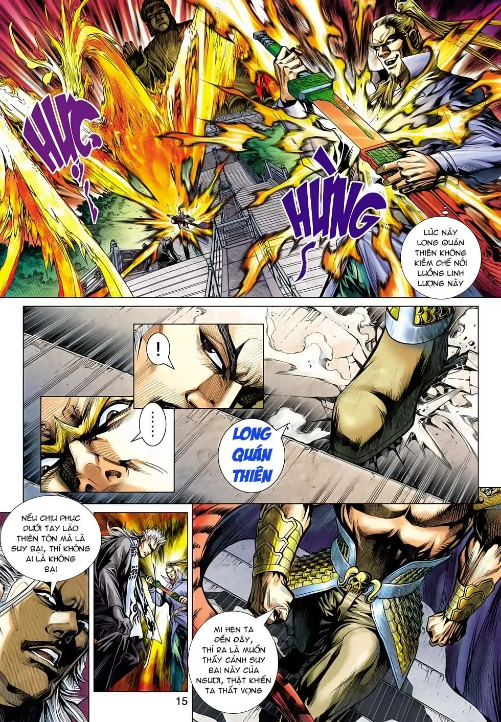 Chapter 821 - Image 4