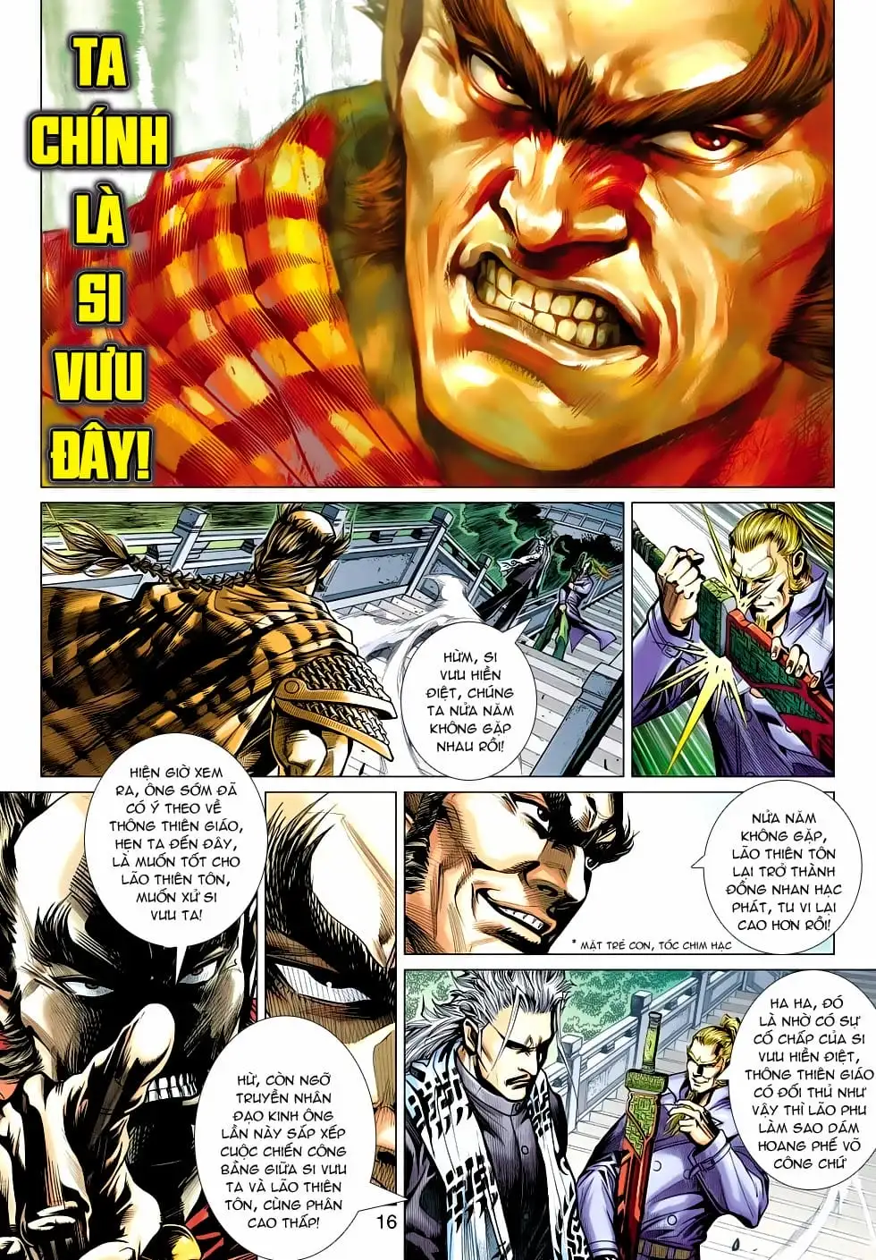 Chapter 821 - Image 5
