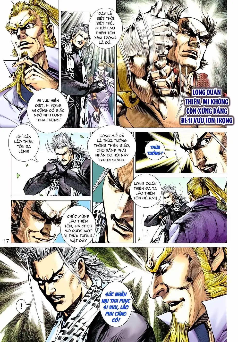 Chapter 821 - Image 6