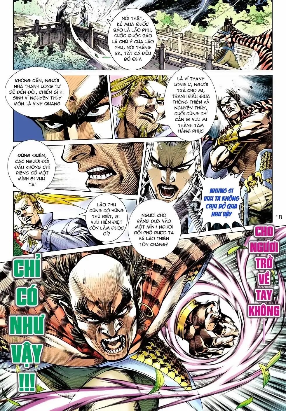 Chapter 821 - Image 7