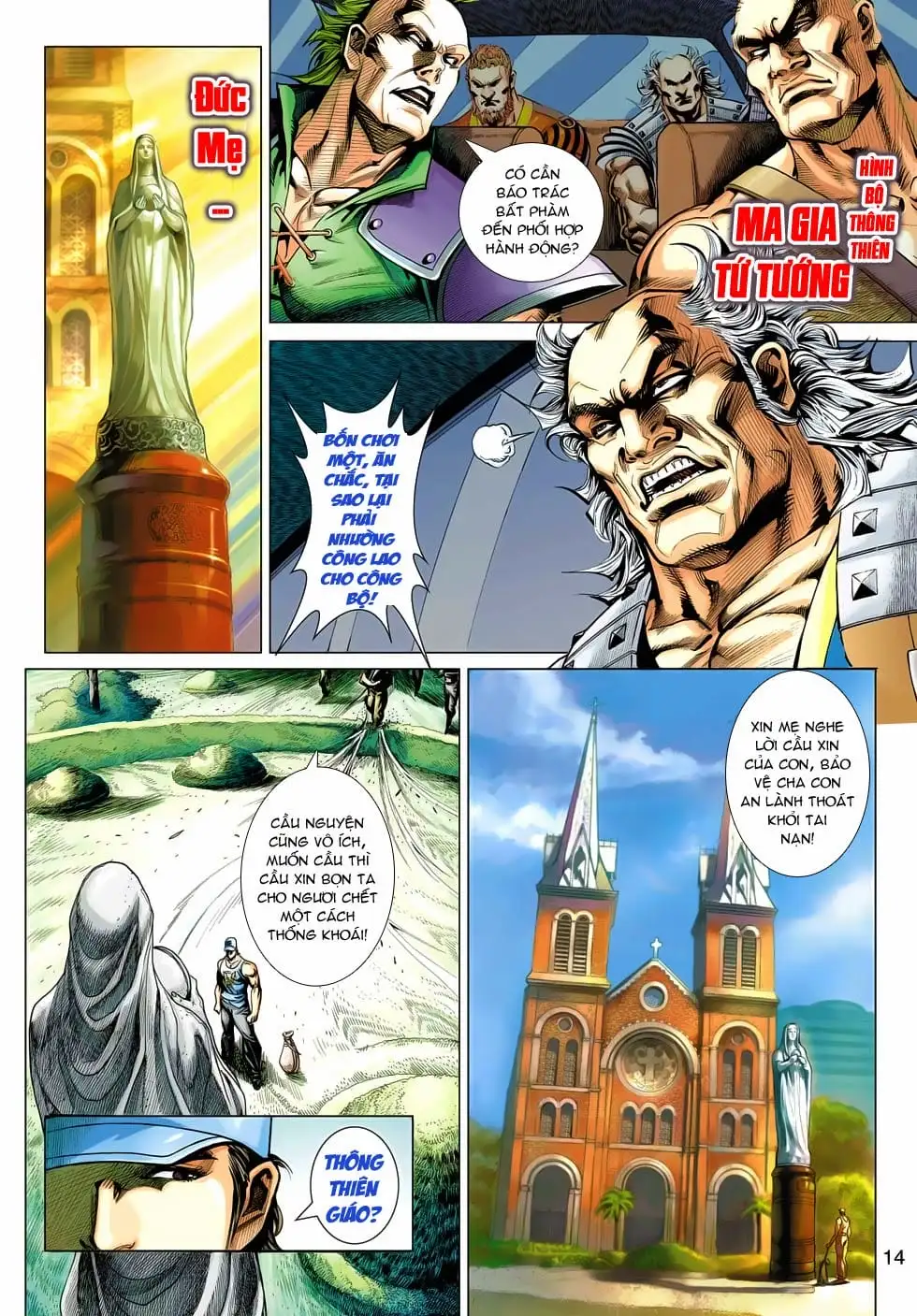 Chapter 822 - Image 15