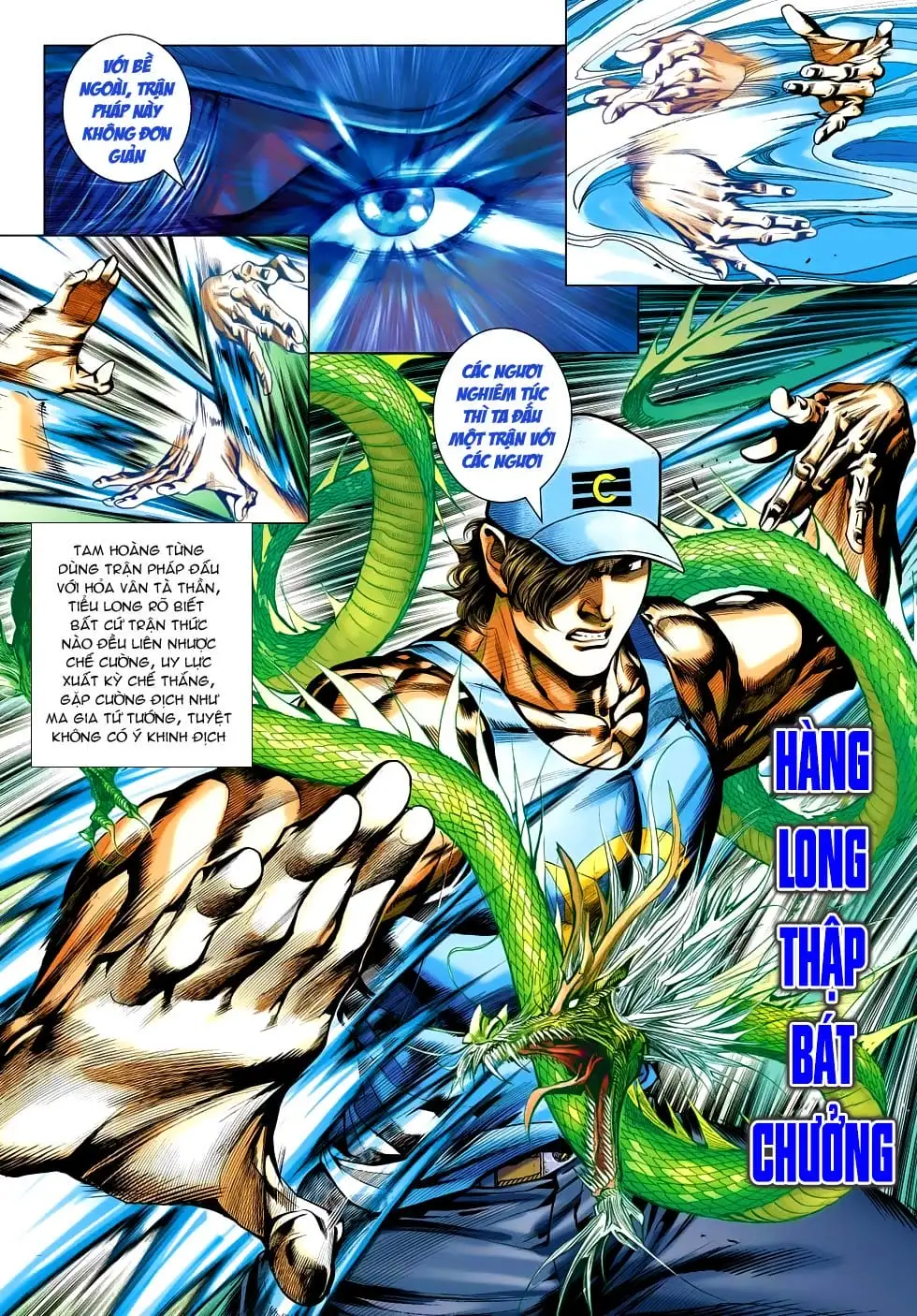 Chapter 822 - Image 20