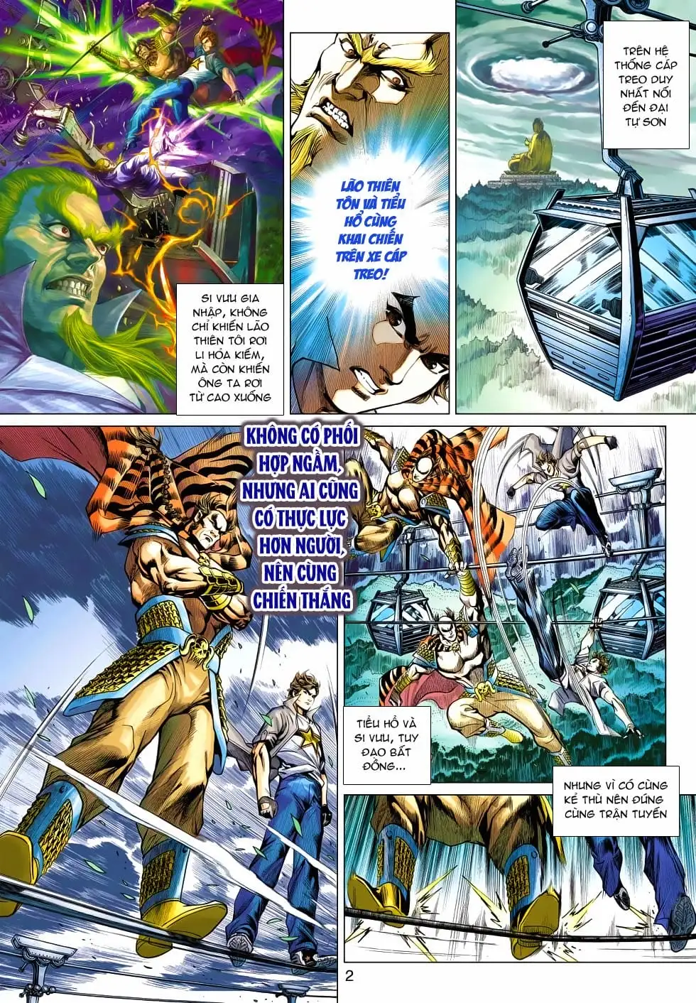 Chapter 822 - Image 3