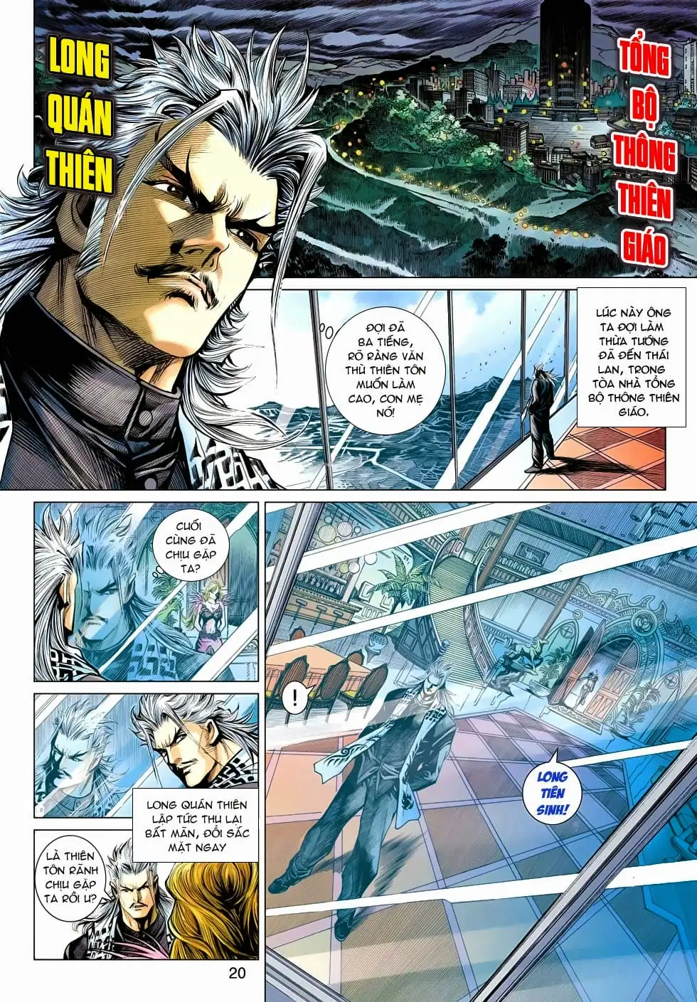 Chapter 823 - Image 1
