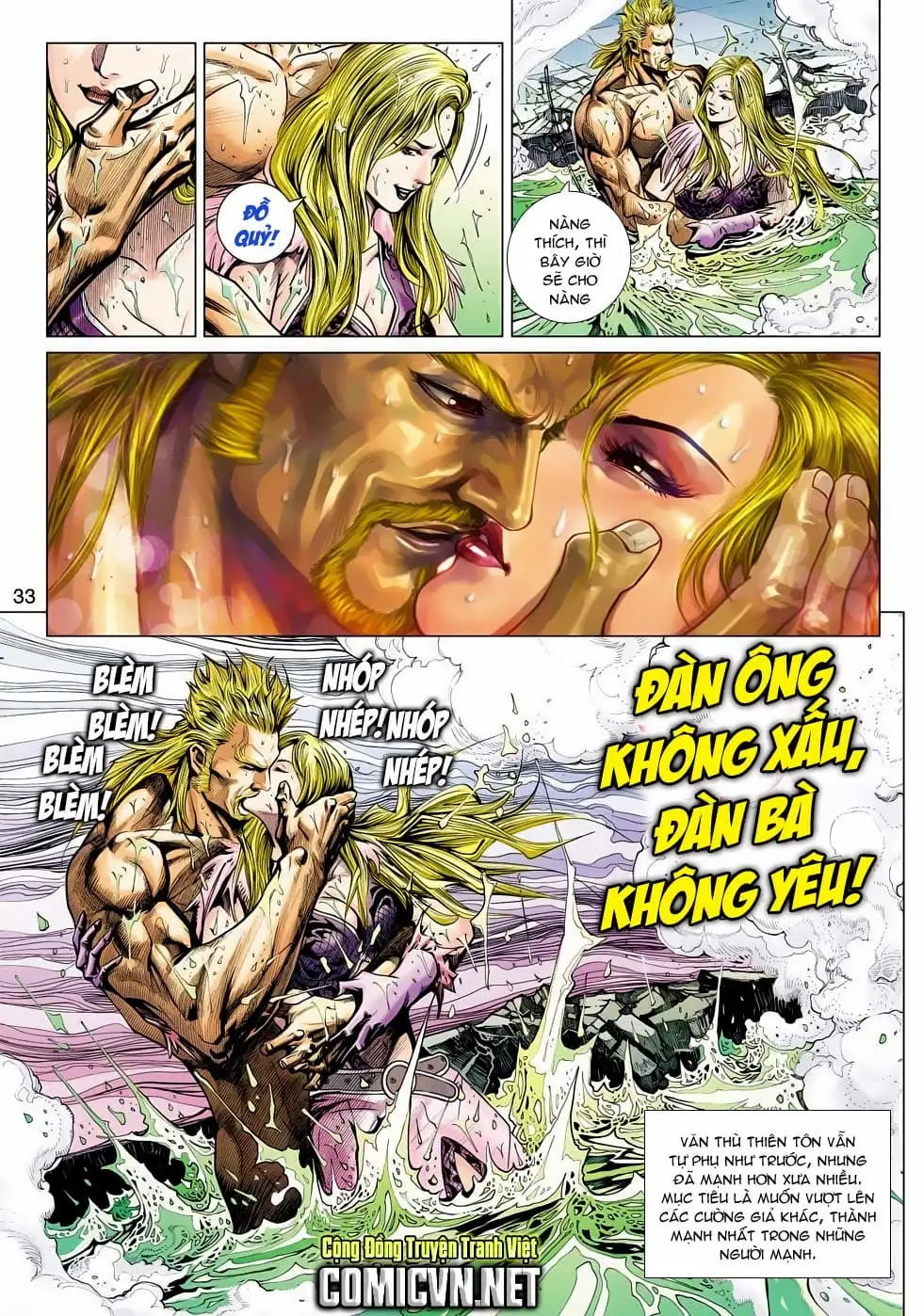 Chapter 823 - Image 13