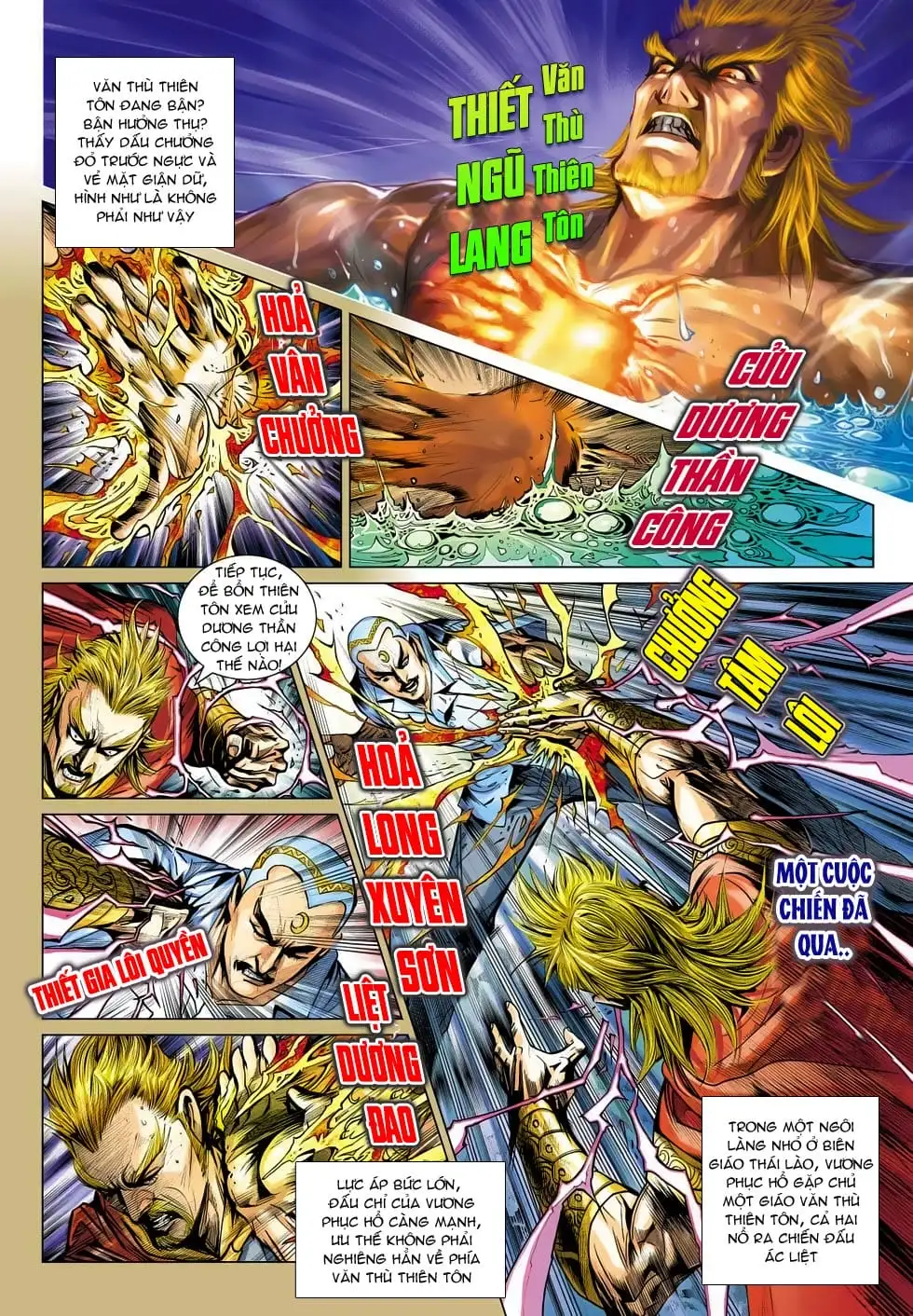 Chapter 823 - Image 3